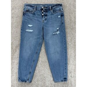 Old Navy Jeans Womens 8 Blue Wide Leg High Rise‎ Slouchy Taper The Darla Jean